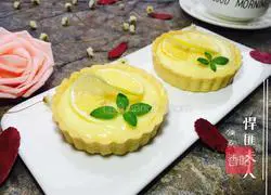 French lemon tart recipe 15