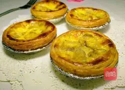 Illustration of how to make banana egg tart 12