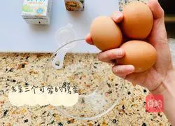 Milk Egg Tart (Original Egg Tart) Recipe Illustration 2