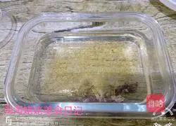 Blueberry Yogurt mousse cake recipe 2