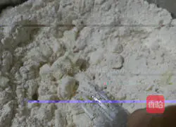 Illustration of how to make banana yogurt chocolate scone 3