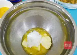 Peanut Butter Cookies Recipe Illustration 3