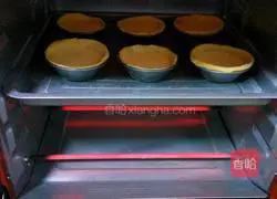 Portuguese Egg Tart Recipe 9