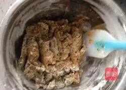 Brown sugar and black sesame biscuits recipe 8