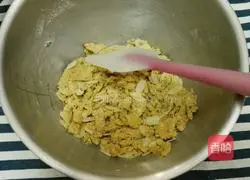 Illustration of how to make cinnamon almond slice cookies 6