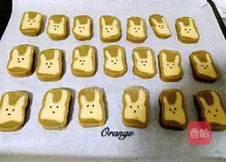 Illustration of how to make Matcha Cute Rabbit Cookies 16