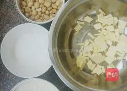 Illustration of how to make peanut crisp biscuits 1