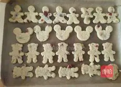 Rice flour teething biscuits (Almond flavor) Recipe 8