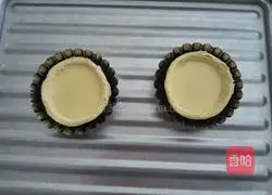 Milk Egg Tart Recipe Illustration 6