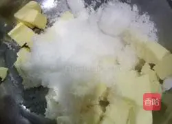 Illustration of how to make fruit and vegetable milk cartoon biscuits 1