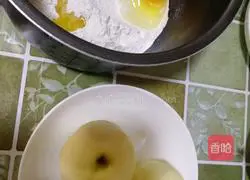 How to make apple pie Illustration 1