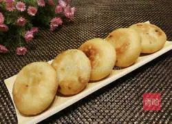 Illustration of how to make fried bean paste cake 8