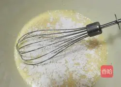 Portuguese egg tart recipe 4