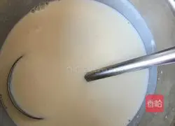 Yellow Peach Egg Tart Recipe Illustration 1