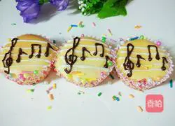 Illustration of how to make note cup cake 22