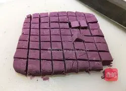 Illustration of how to make purple potato and taro balls 5