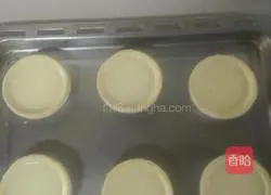 Egg tart recipe 5