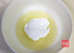 Illustration of how to make green onion and salty peach cake 2