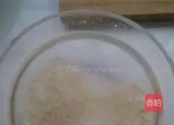 Pumpkin rice cereal Illustration of how to do it 2