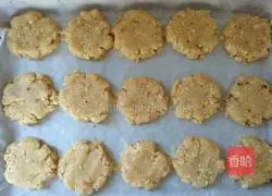 Peanut cake recipe 12