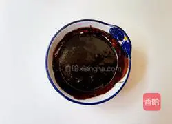 Chocolate Mousse Cake Recipe Illustration 8