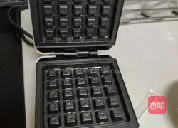 Waffle recipe illustration 4