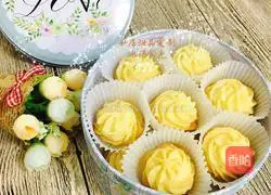 Durian Cookie Recipe Illustration 8