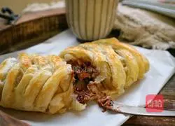 Chocolate Nut Crisp Pie Recipe Illustration 1