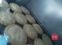 Red Bean Egg Tart Recipe Illustration 5