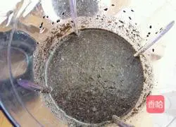 Black Heart Egg Tart Recipe Illustration 3