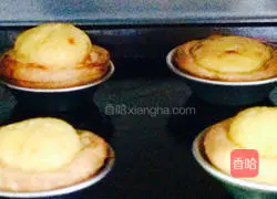 Illustration of how to make puff pastry egg tarts 8
