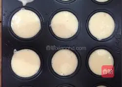 Egg-flavored cake recipe 9