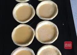 Egg tart recipe illustration 7