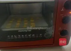 Illustration of how to make crispy biscuits 10