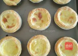Portuguese Egg Tart Recipe Illustration 6