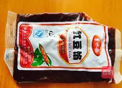 Pumpkin pie ~ Recipe 9