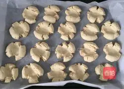 Illustration of how to make margarita cookies 9