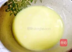 Simple version of whole egg tart recipe 4