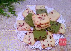 Illustration of how to make cranberry cookies 25