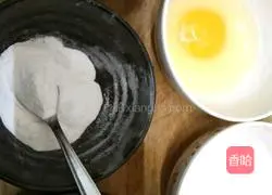 Milk flavor mini original egg tart recipe 2