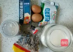 Illustration of how to make honey bean egg tart 1