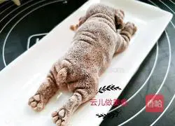 Illustration of how to make simulated Shar Pei mousse 14