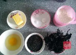  Illustration of how to make black sesame and seaweed biscuits 1