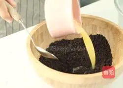 Oreo yogurt mousse recipe 1