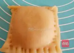 Illustration of how to make taro pie 15