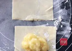 Illustration of how to turn waste into treasure banana pie 2