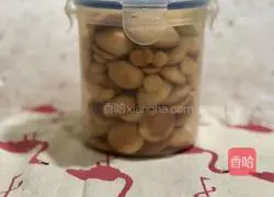 Illustration of how to make crispy egg biscuits 14