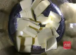 Illustration of how to make sesame cookies 1