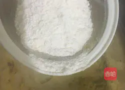 Illustration of how to make milk cookies 3
