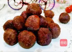 Illustration of how to make fried purple potato balls 9